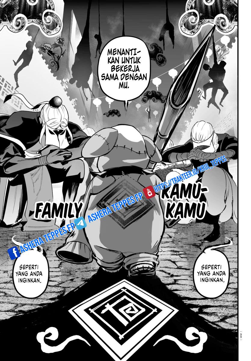 
              Mairimashita! Iruma-kun Mafia AU             Chapter 3