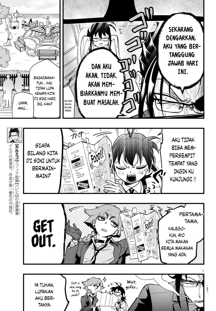 
              Mairimashita! Iruma-kun Mafia AU             Chapter 3