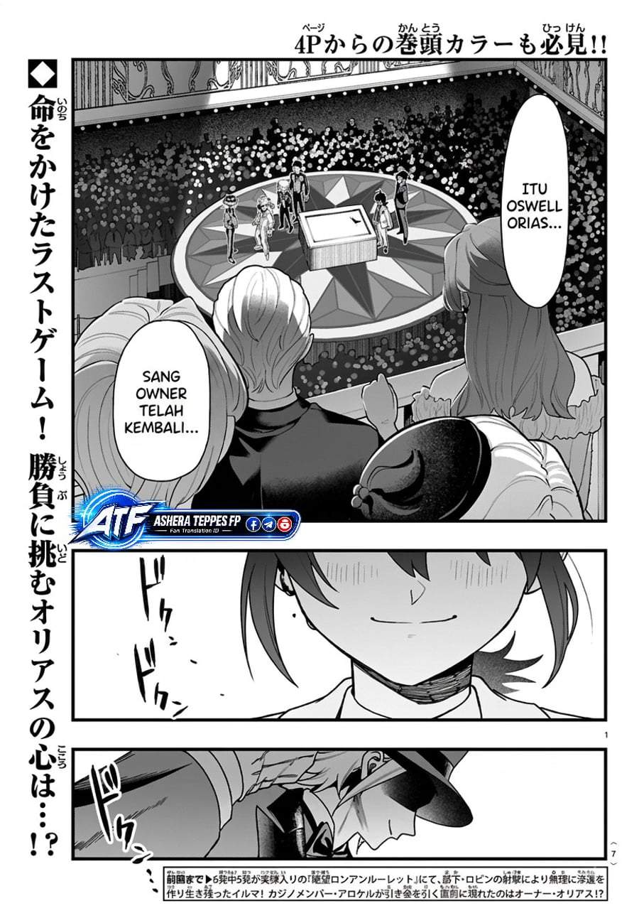 
              Mairimashita! Iruma-kun Mafia AU             Chapter 39