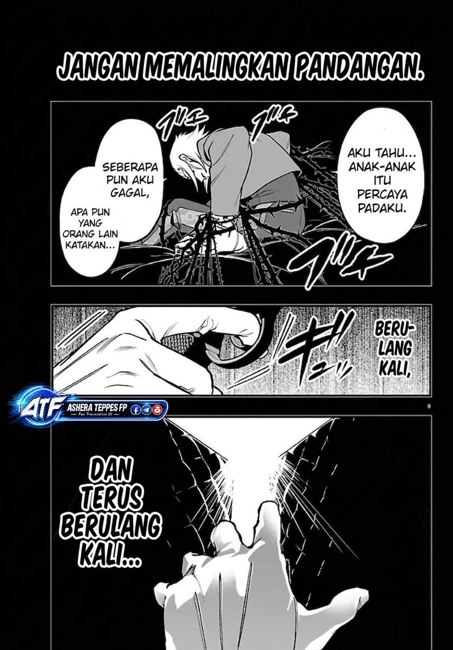 
              Mairimashita! Iruma-kun Mafia AU             Chapter 39