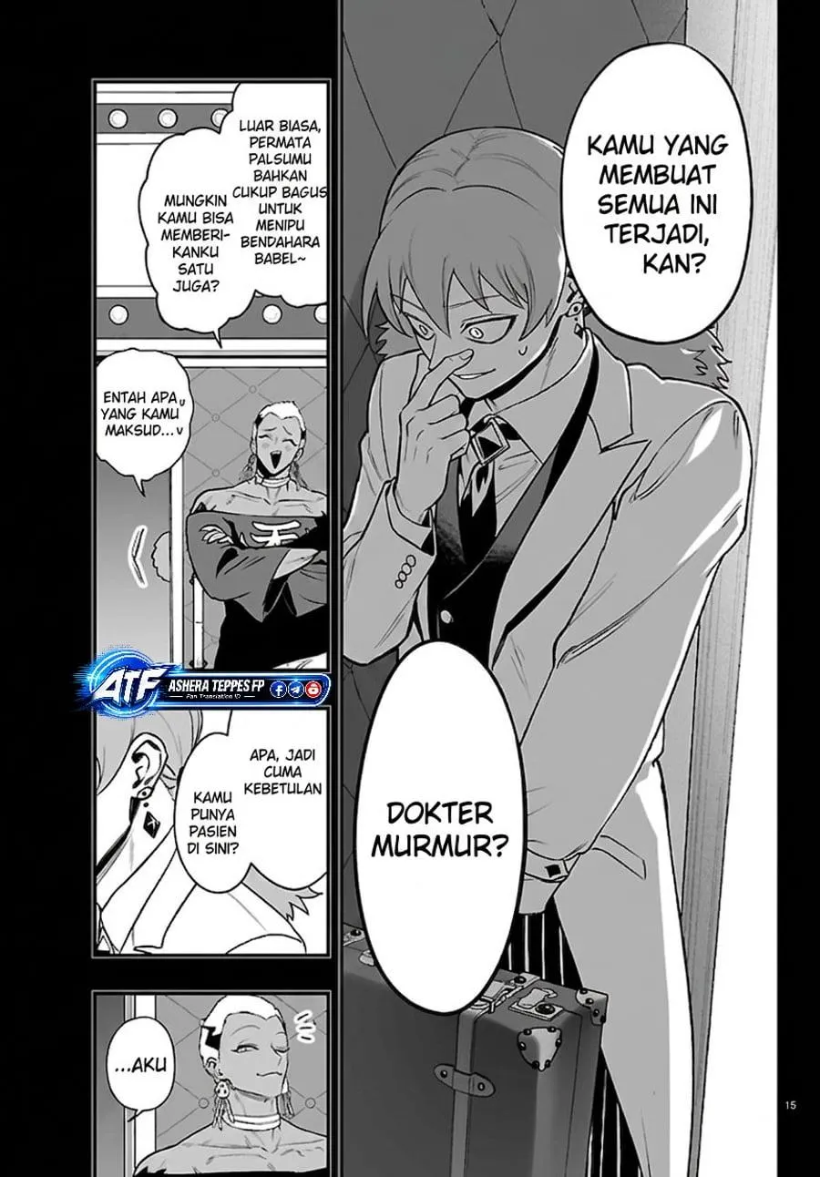 Mairimashita! Iruma-kun Mafia AU Chap 40 - Next Chap 41
