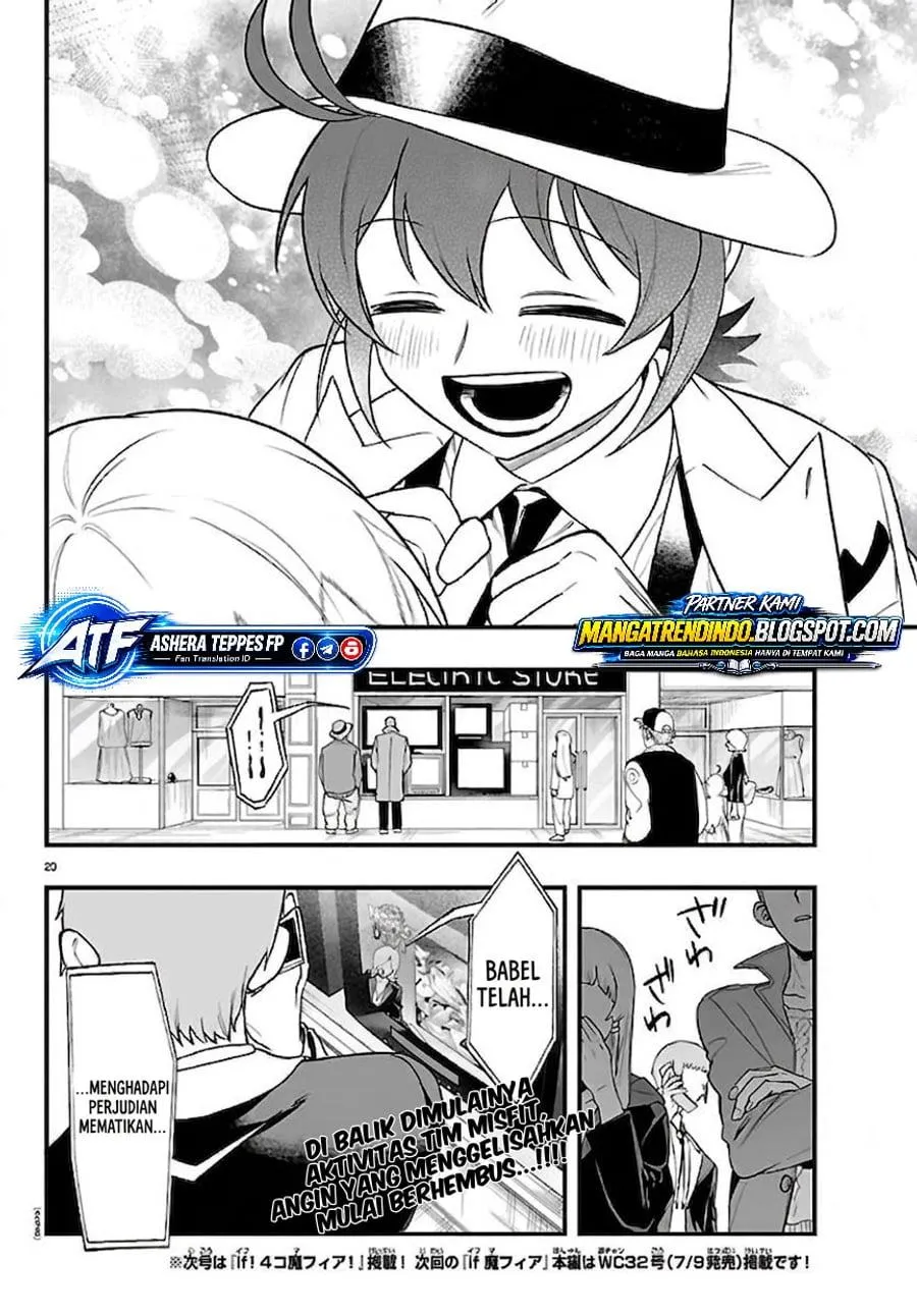 Mairimashita! Iruma-kun Mafia AU Chap 40 - Next Chap 41