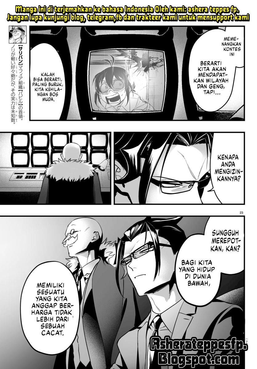 
              Mairimashita! Iruma-kun Mafia AU             Chapter 9.2