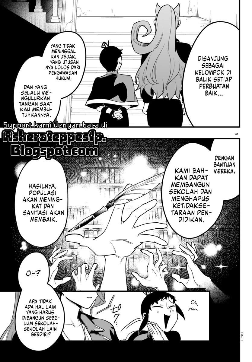 
              Mairimashita! Iruma-kun Mafia AU             Chapter 9.2