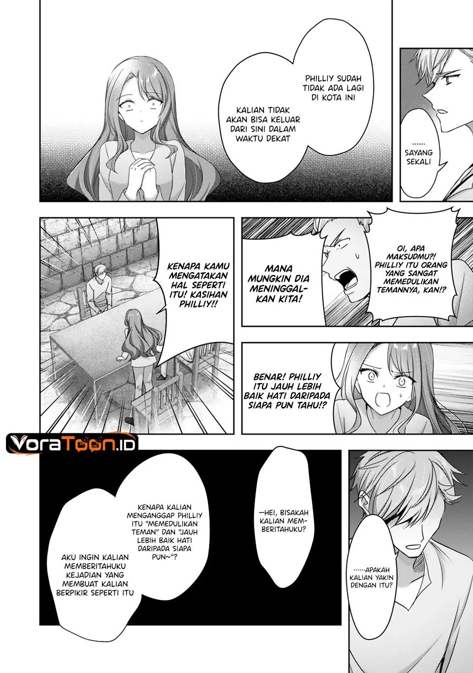 Yuusha Party O Oida Sareta Kiyou Binbou Chapter 64
