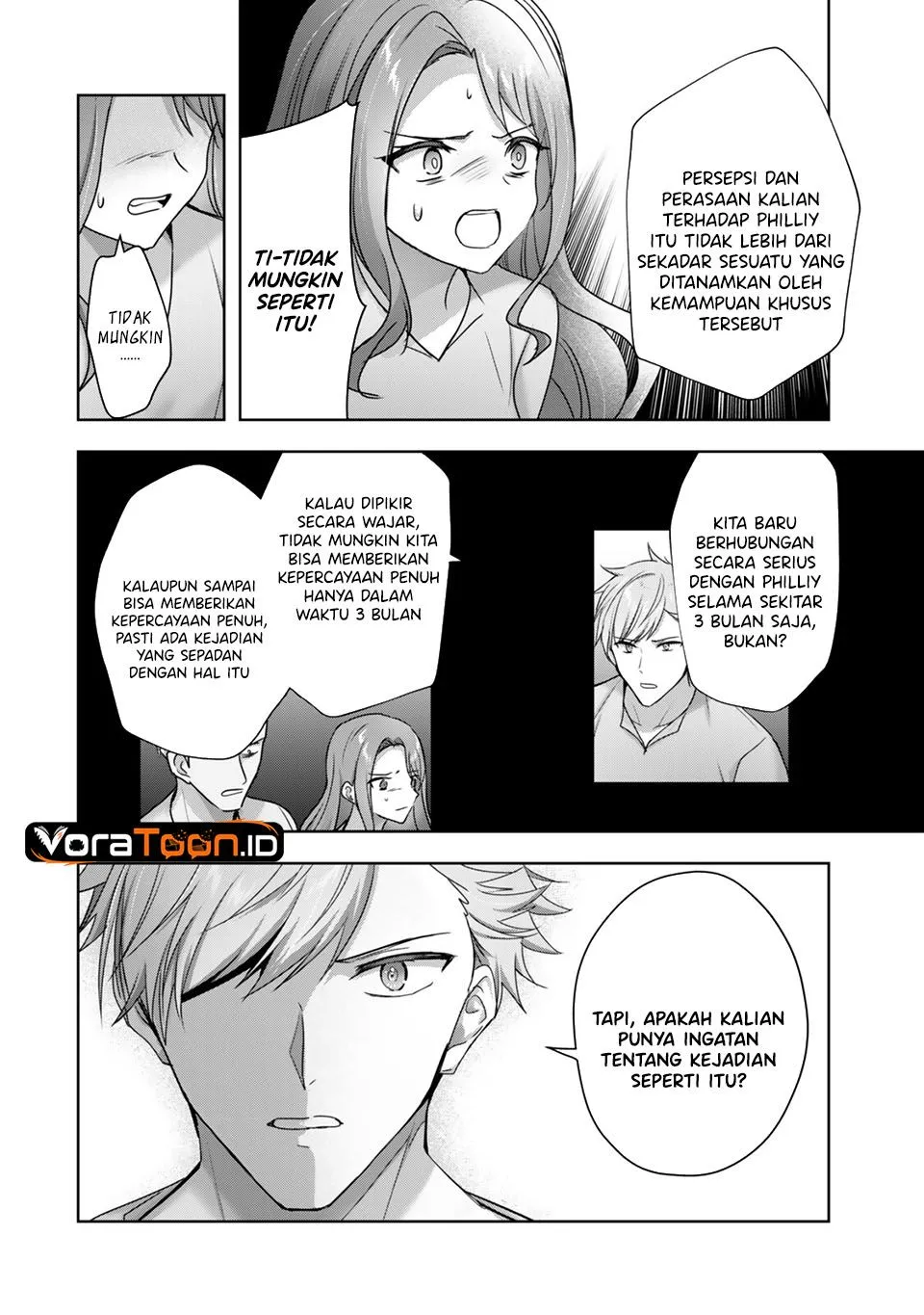 Yuusha Party O Oida Sareta Kiyou Binbou Chapter 64