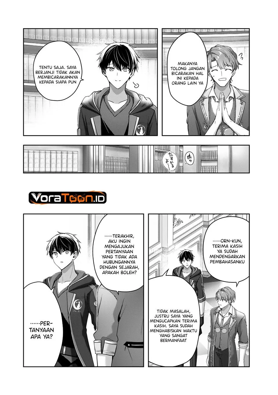 Yuusha Party O Oida Sareta Kiyou Binbou Chapter 64