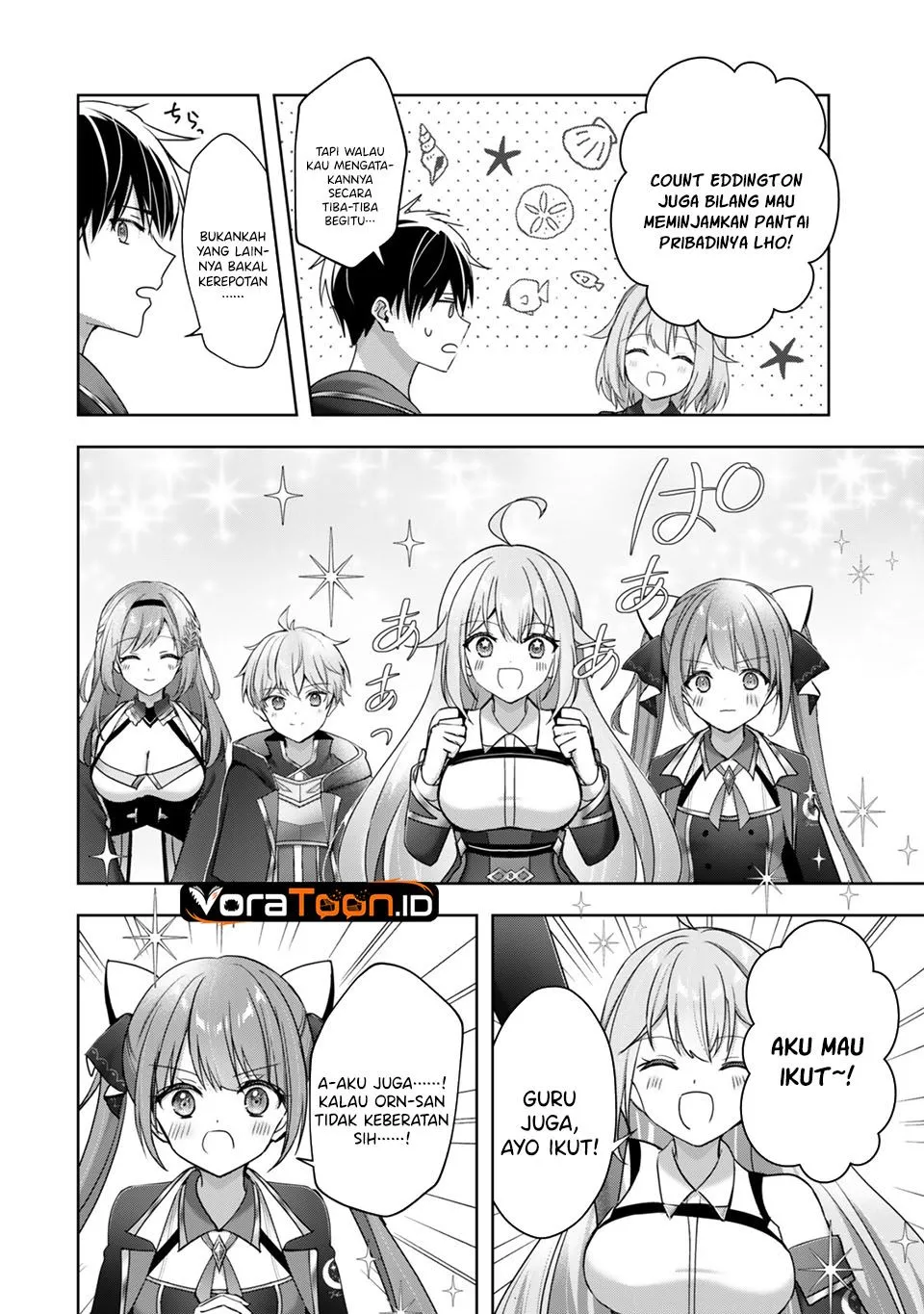 Yuusha Party O Oida Sareta Kiyou Binbou Chapter 64