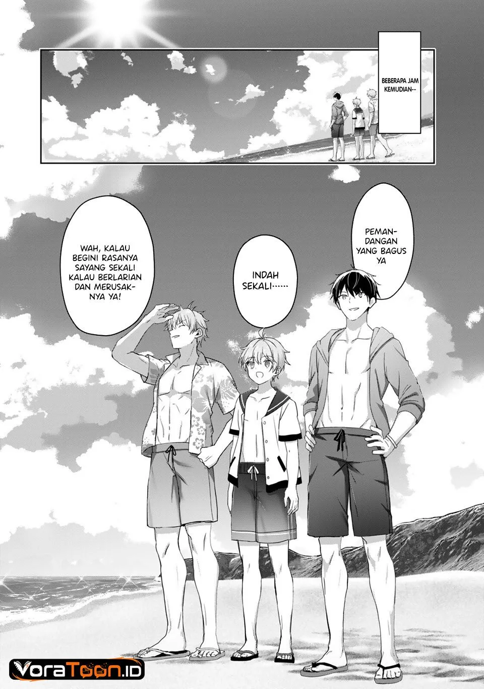 Yuusha Party O Oida Sareta Kiyou Binbou Chapter 64