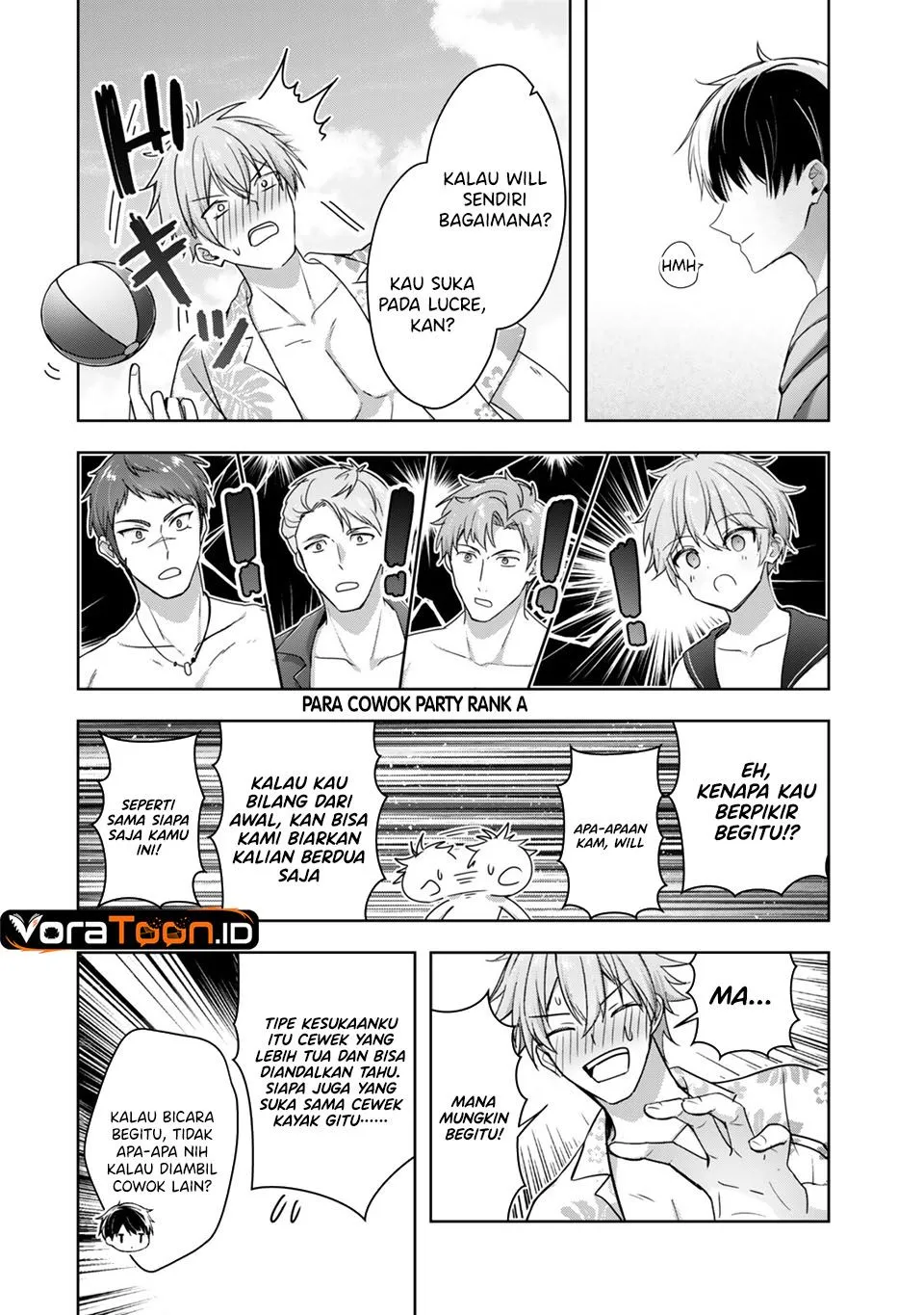 Yuusha Party O Oida Sareta Kiyou Binbou Chapter 64