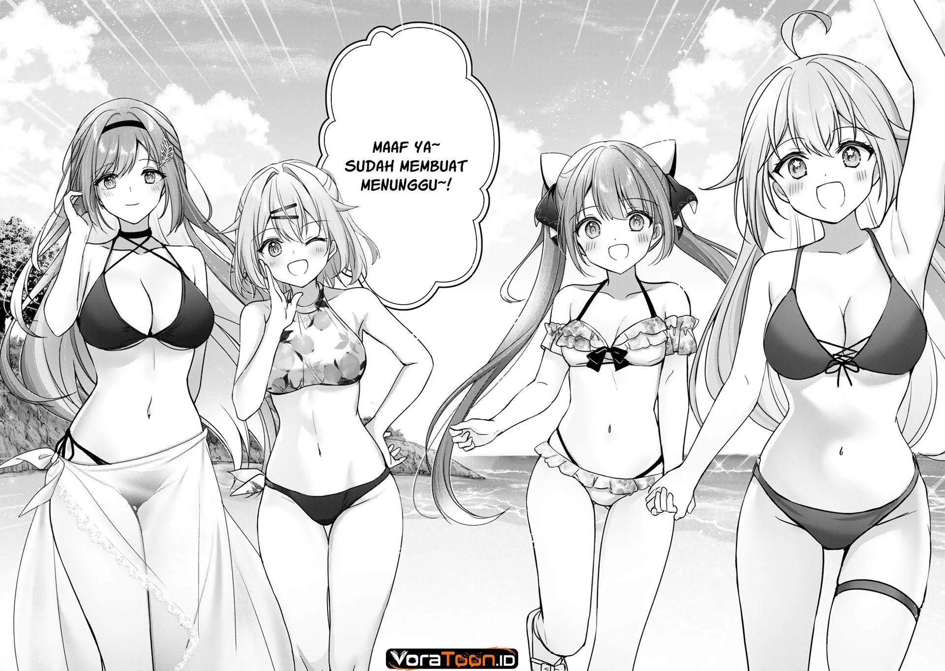 Yuusha Party O Oida Sareta Kiyou Binbou Chapter 64