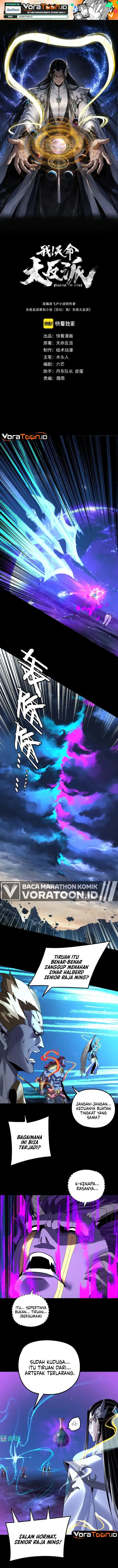 The Villain Of Destiny Chap 358 - Next Chap 359