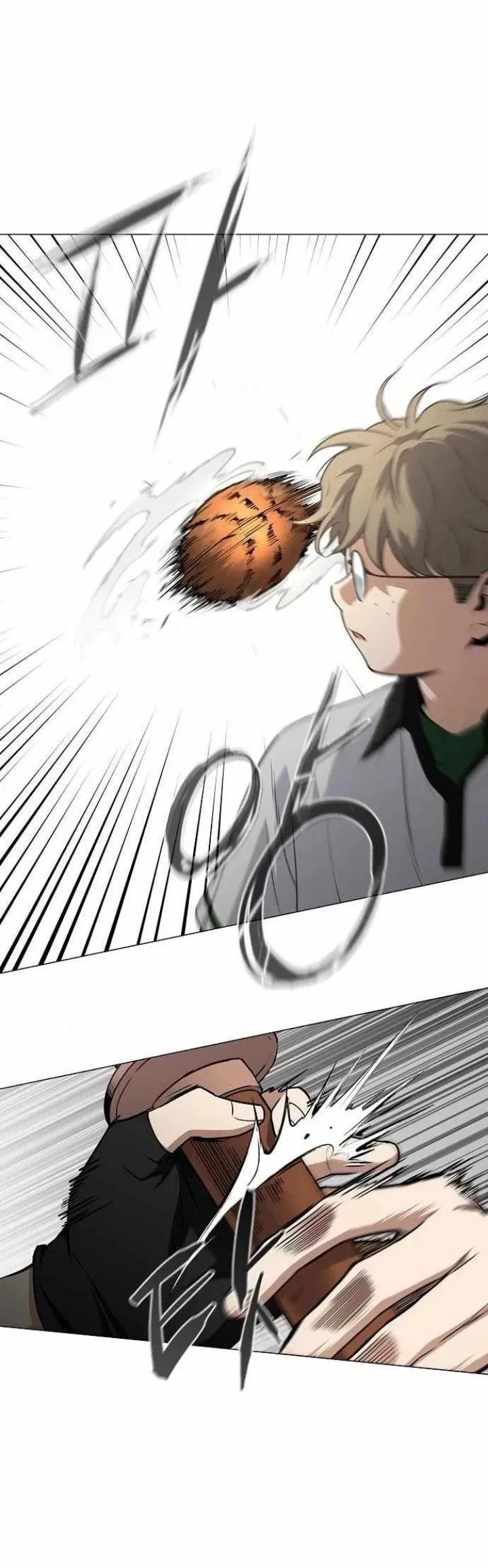 Page 44 - The Shaman’s Blade Chapter 67