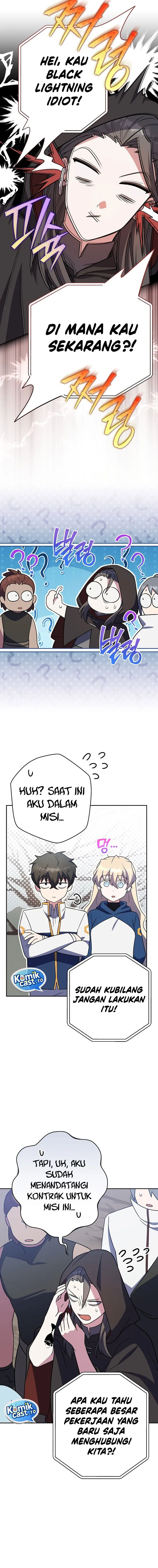 The Novel’s Extra Chapter 0