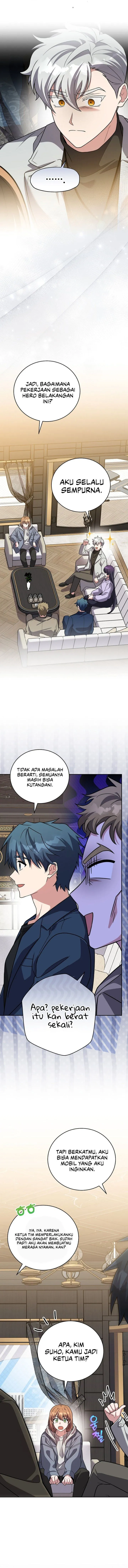 The Novel’s Extra Chapter 173