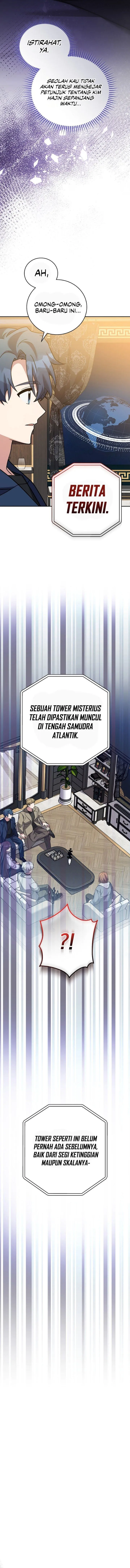 The Novel’s Extra Chapter 173