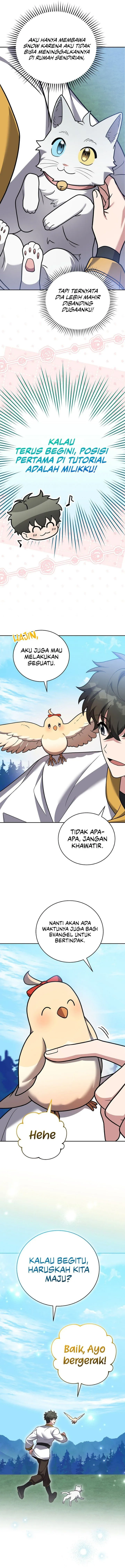 The Novel’s Extra Chapter 176