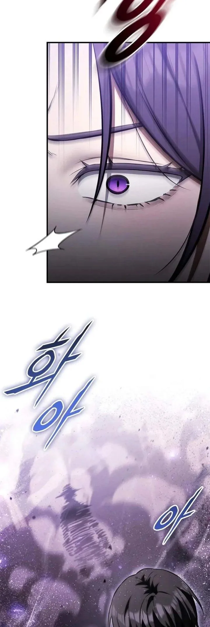 The Necromancer Family’s Young Heir Chapter 88