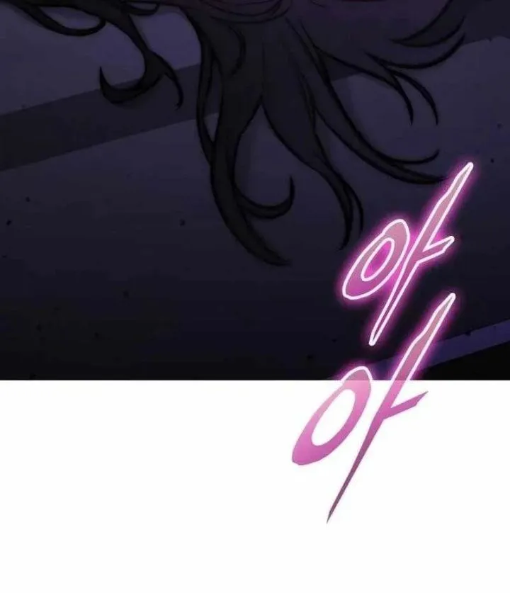 The Necromancer Family’s Young Heir Chapter 89