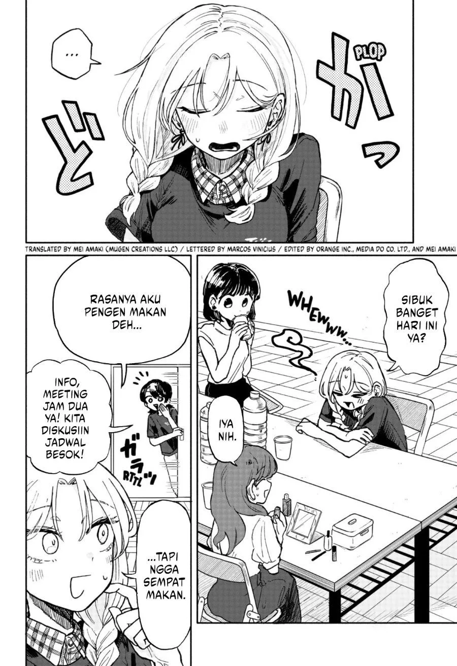 Kuso Onna ni Sachiare Chap 10 - Next Chap 11