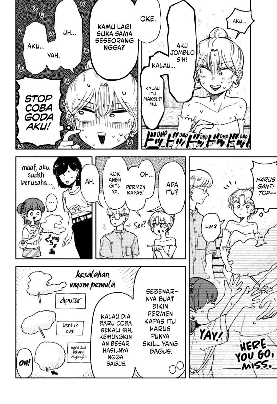 Kuso Onna ni Sachiare Chap 10 - Next Chap 11