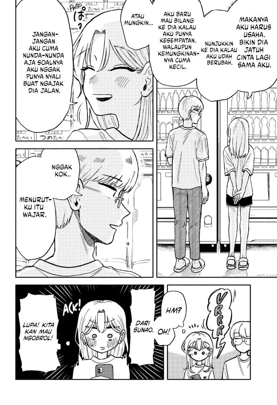 Kuso Onna ni Sachiare Chap 14 - Next Chap 15