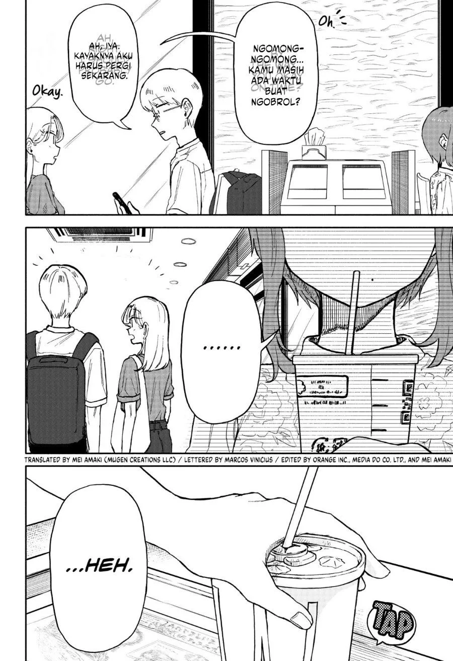 Kuso Onna ni Sachiare Chap 15 - Next Chap 16