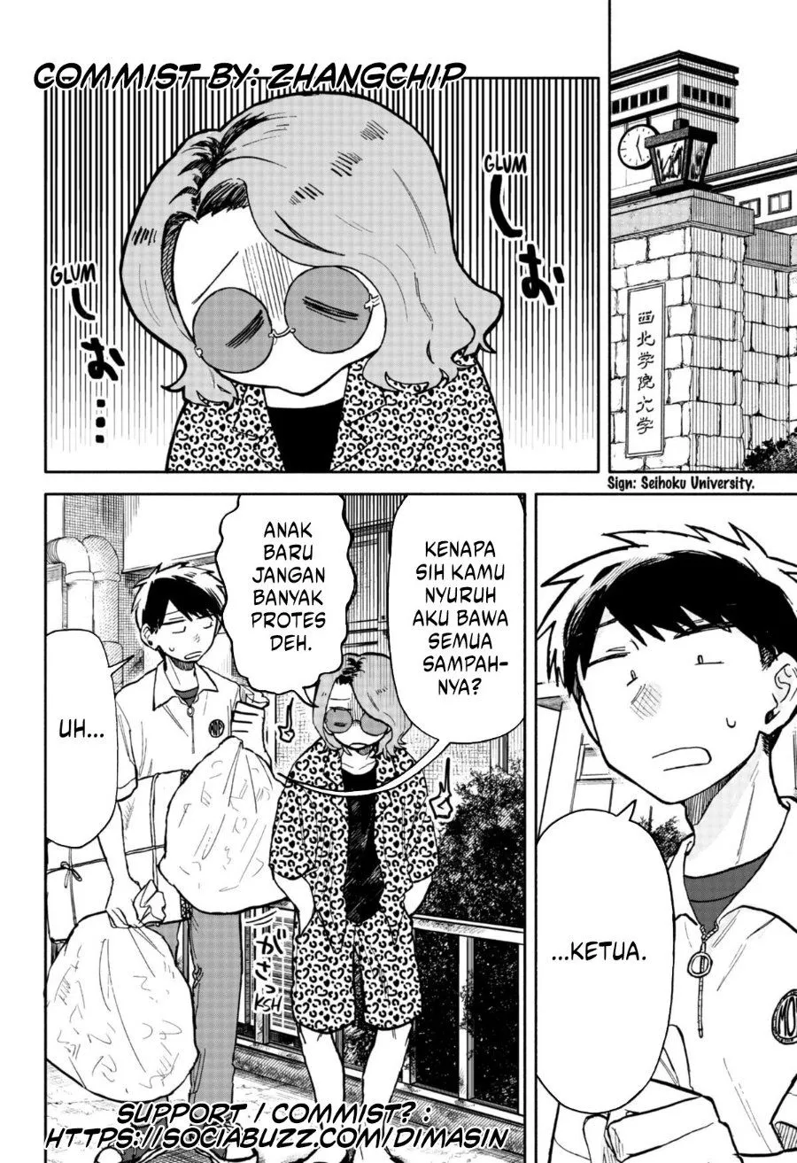 Kuso Onna ni Sachiare Chap 16 - Next Chap 17