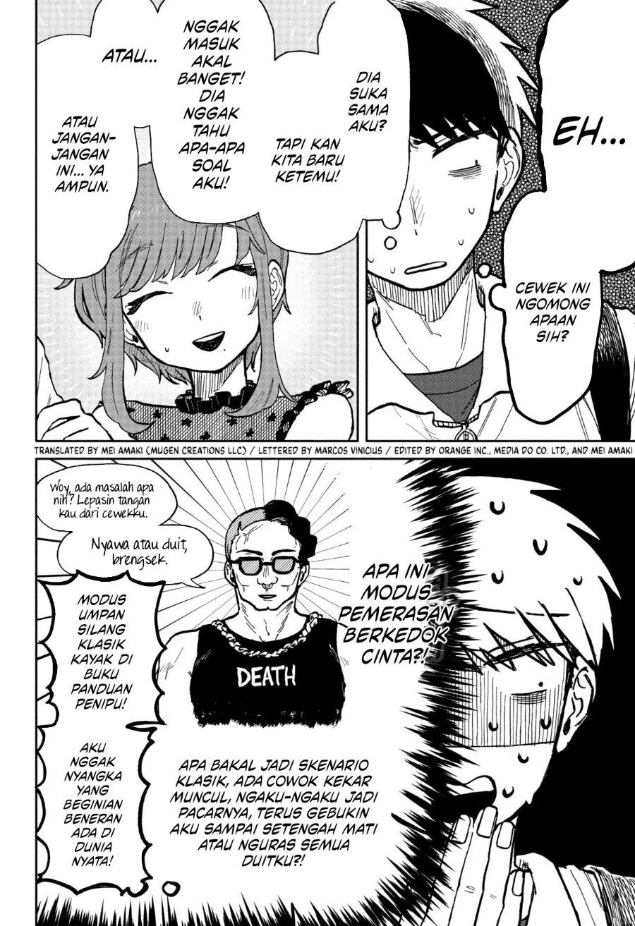 Kuso Onna ni Sachiare Chap 17 - Next Chap 18