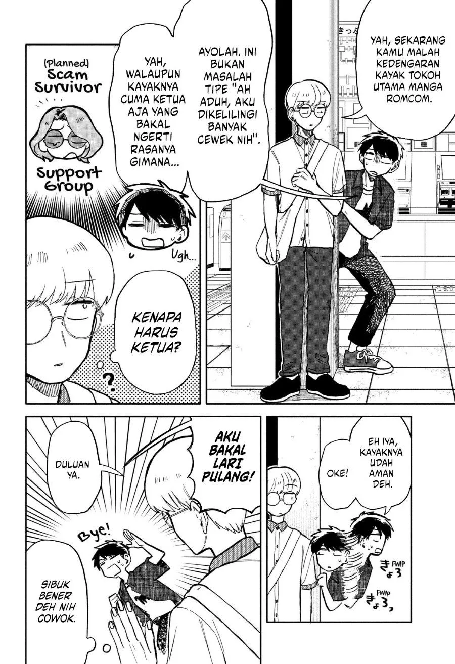 Kuso Onna ni Sachiare Chap 17 - Next Chap 18