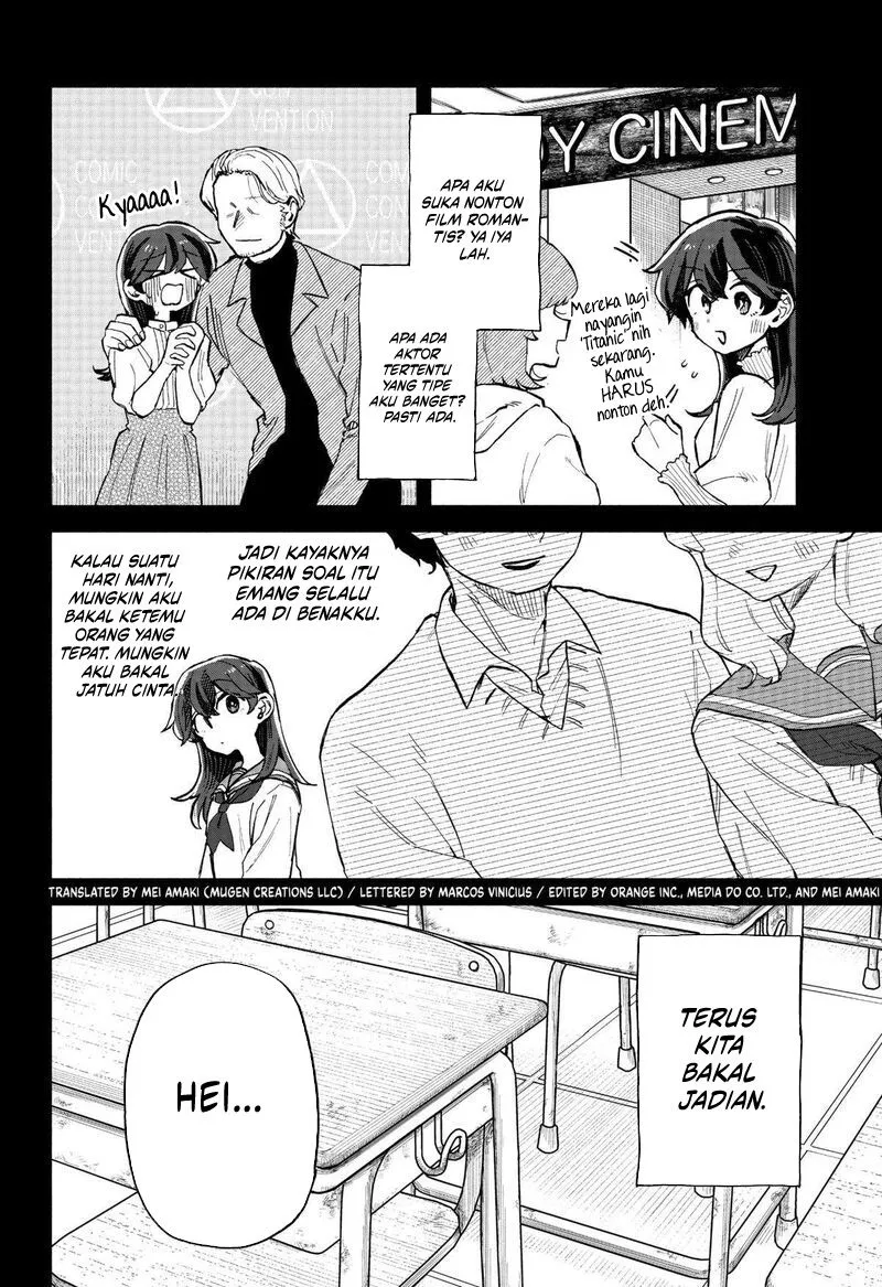 Kuso Onna ni Sachiare Chap 18 - Next Chap 19