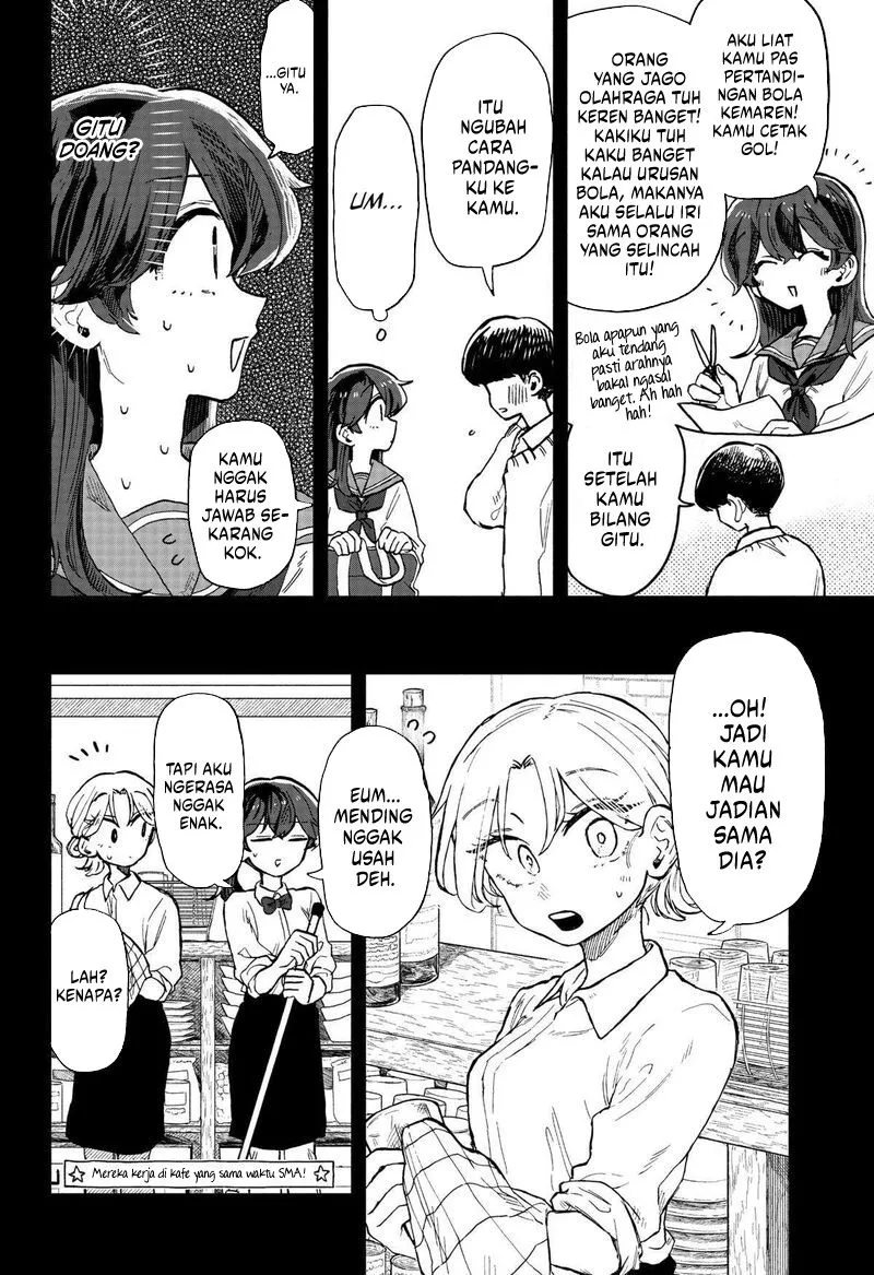 Kuso Onna ni Sachiare Chap 18 - Next Chap 19