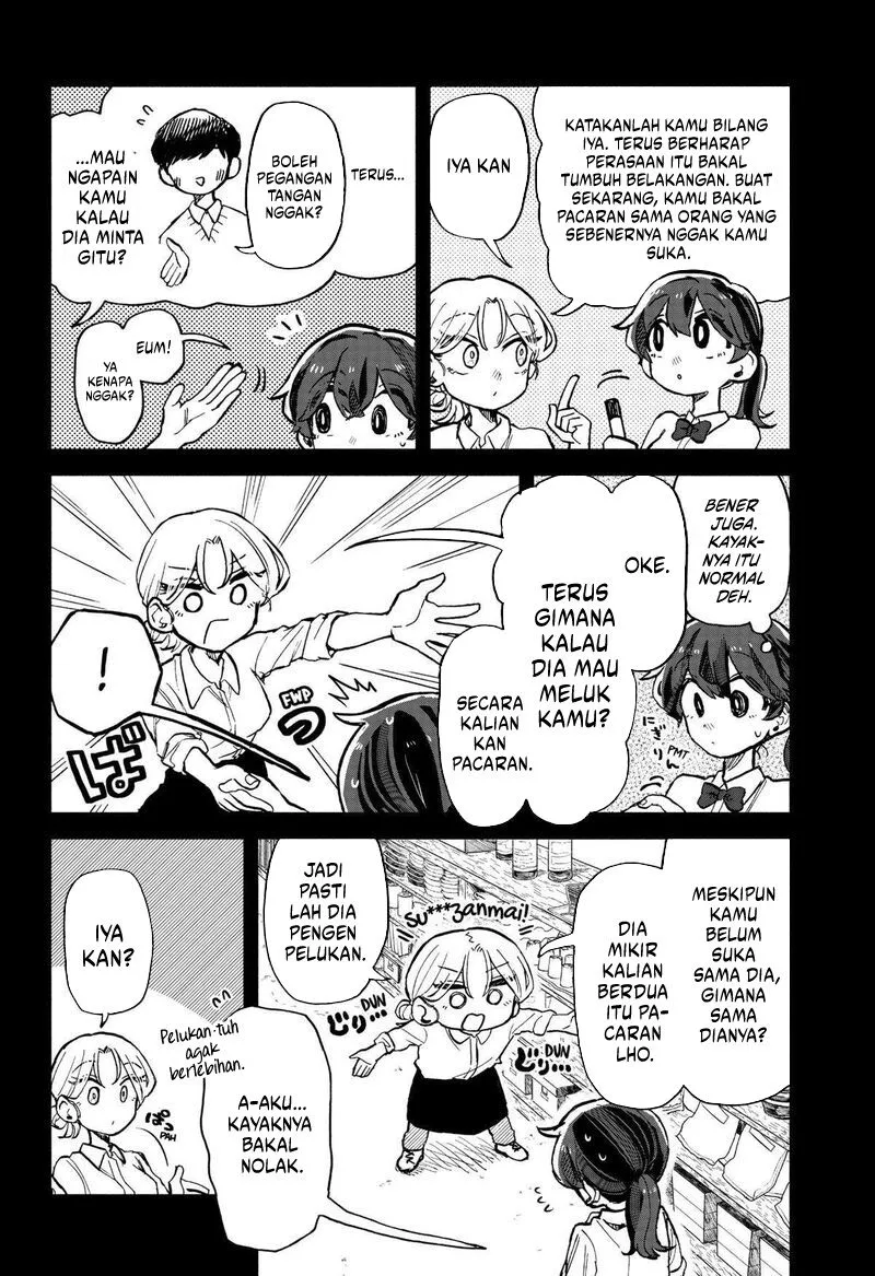 Kuso Onna ni Sachiare Chap 18 - Next Chap 19