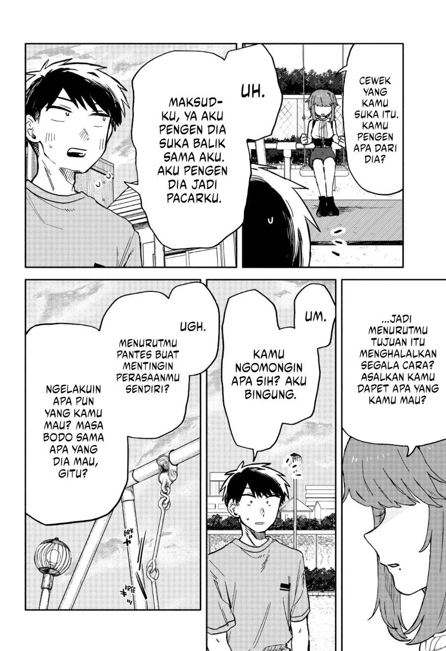 Kuso Onna ni Sachiare Chap 19 - Next Chap 20