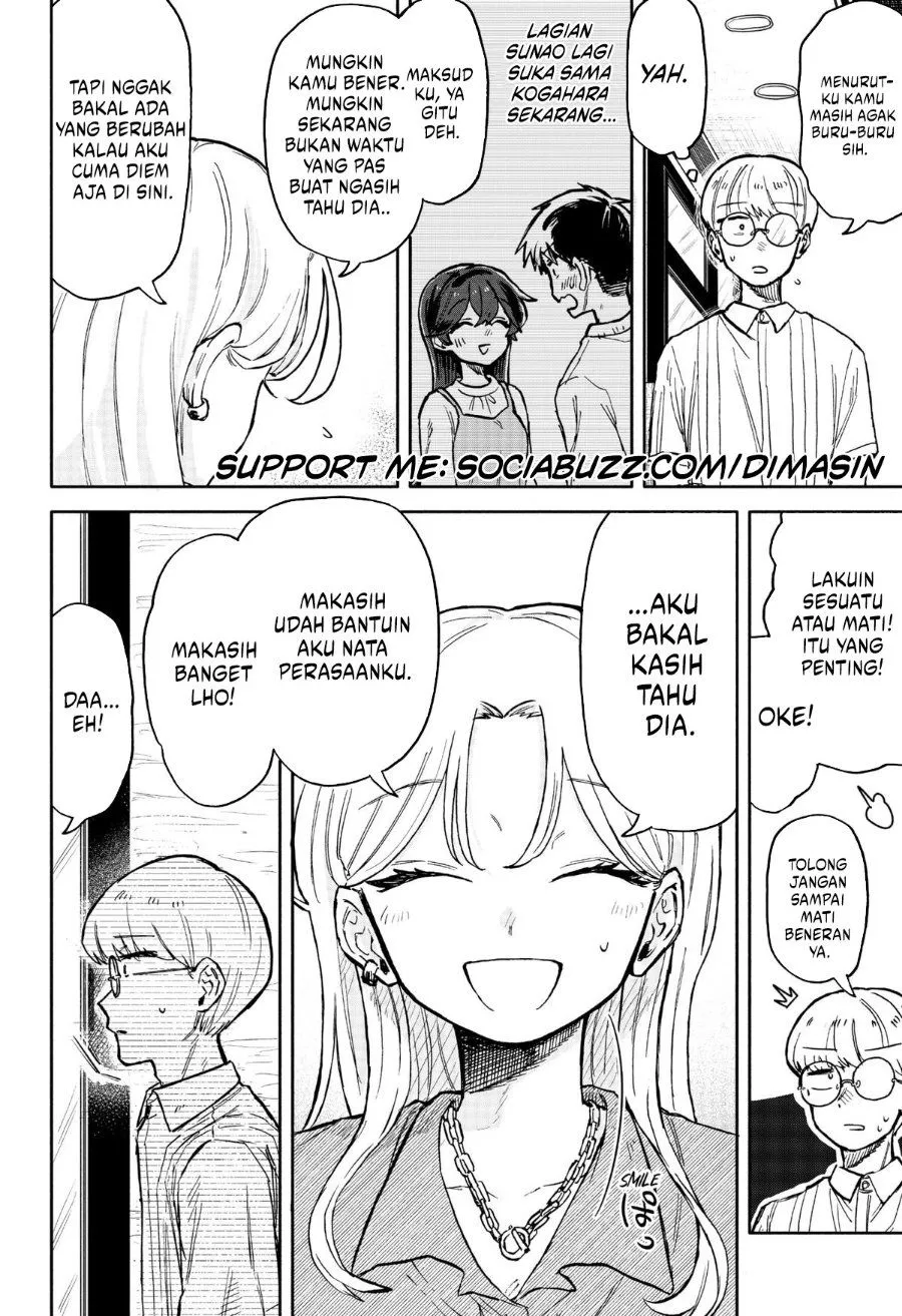 Kuso Onna ni Sachiare Chap 21 - Next Chap 22