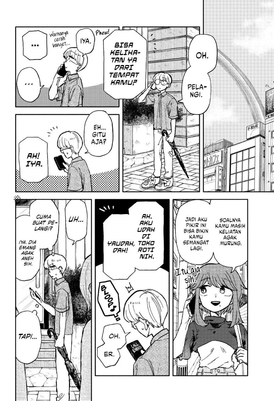 Kuso Onna ni Sachiare Chap 23 - Next Chap 24