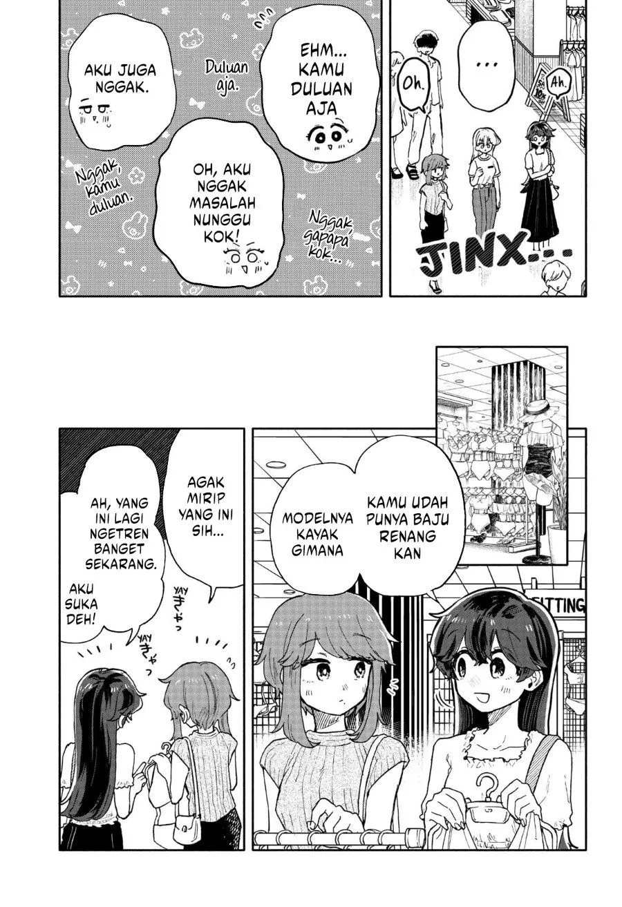 Kuso Onna ni Sachiare Chap 31 - Next Chap 32