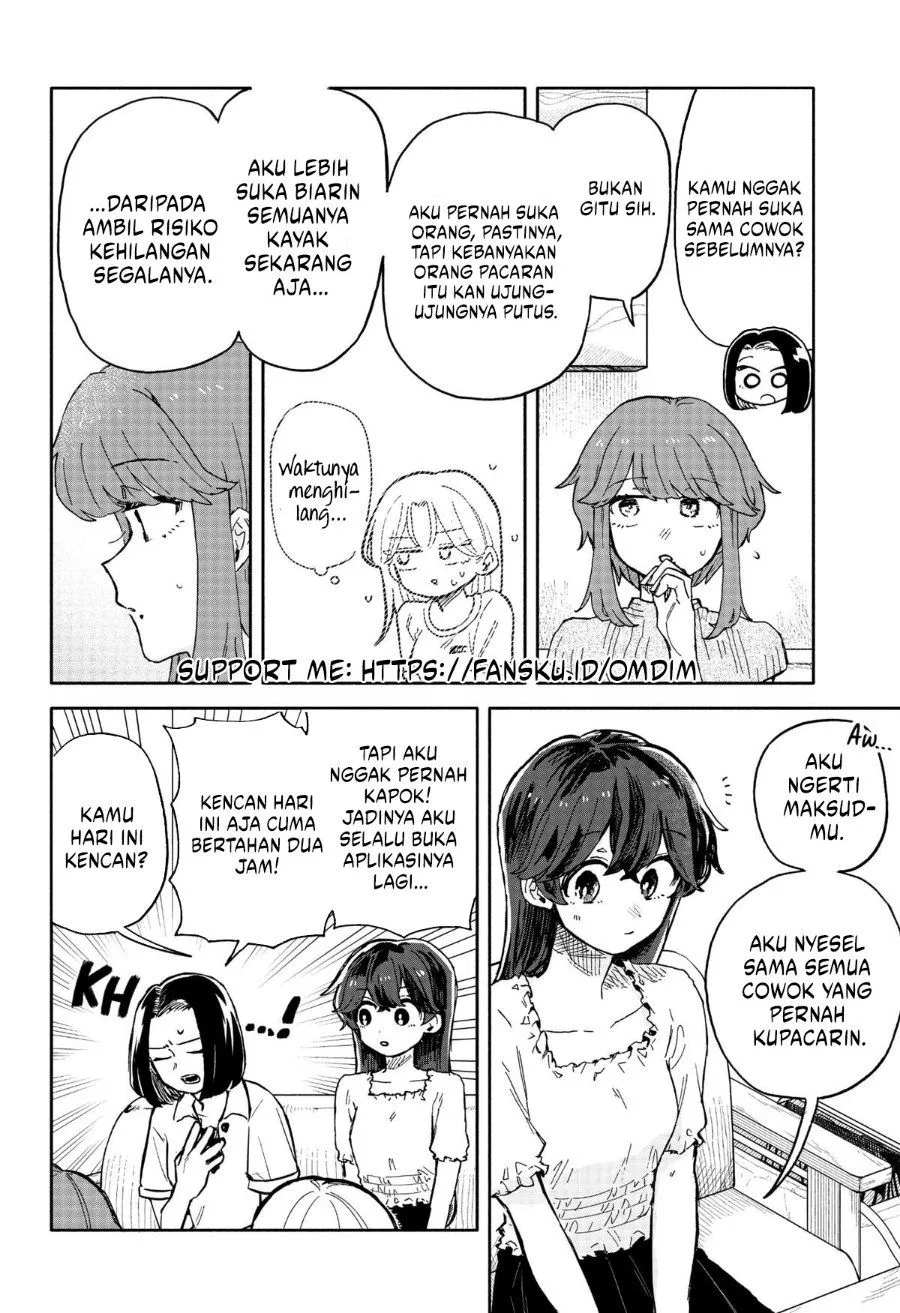 Kuso Onna ni Sachiare Chap 32 - Next Chap 33