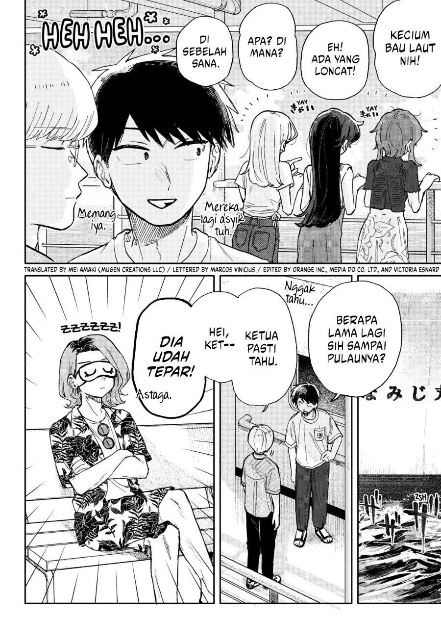 Kuso Onna ni Sachiare Chap 33 - Next Chap 34