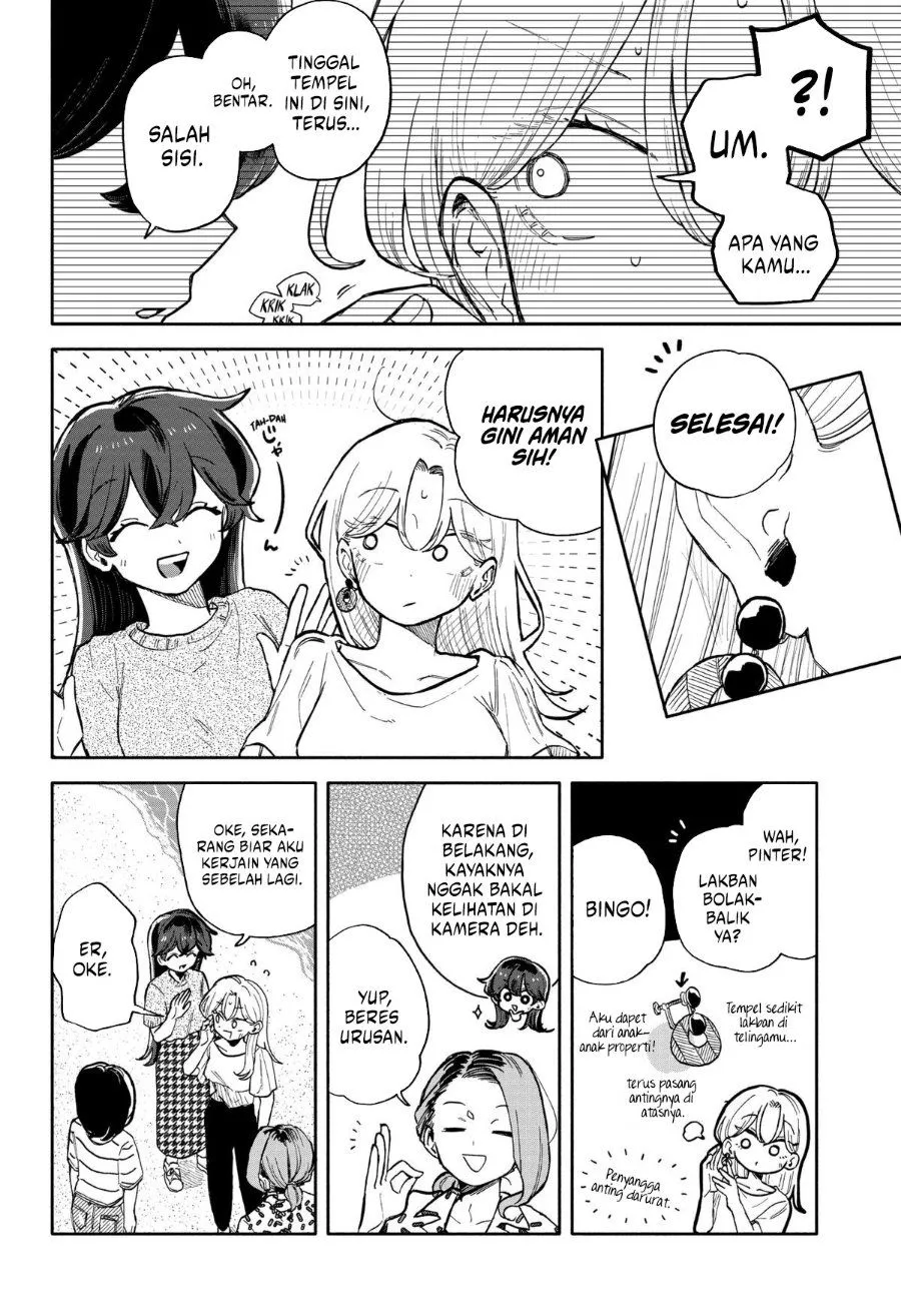 Kuso Onna ni Sachiare Chap 42 - Next Chap 43
