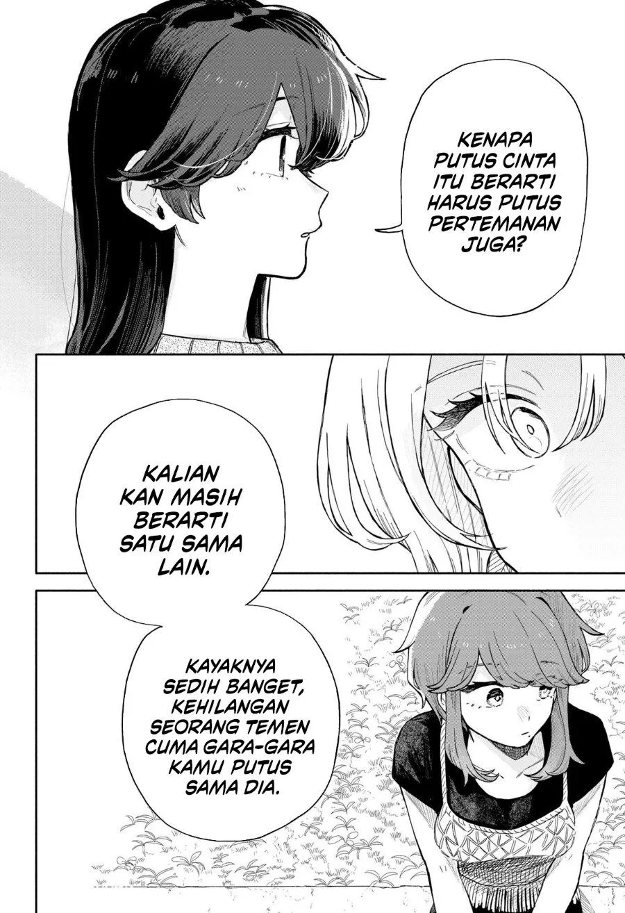 Kuso Onna ni Sachiare Chap 43 - Next Chap 44
