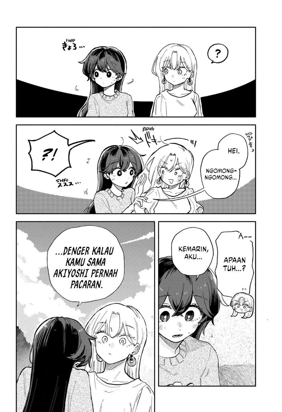 Kuso Onna ni Sachiare Chap 43 - Next Chap 44