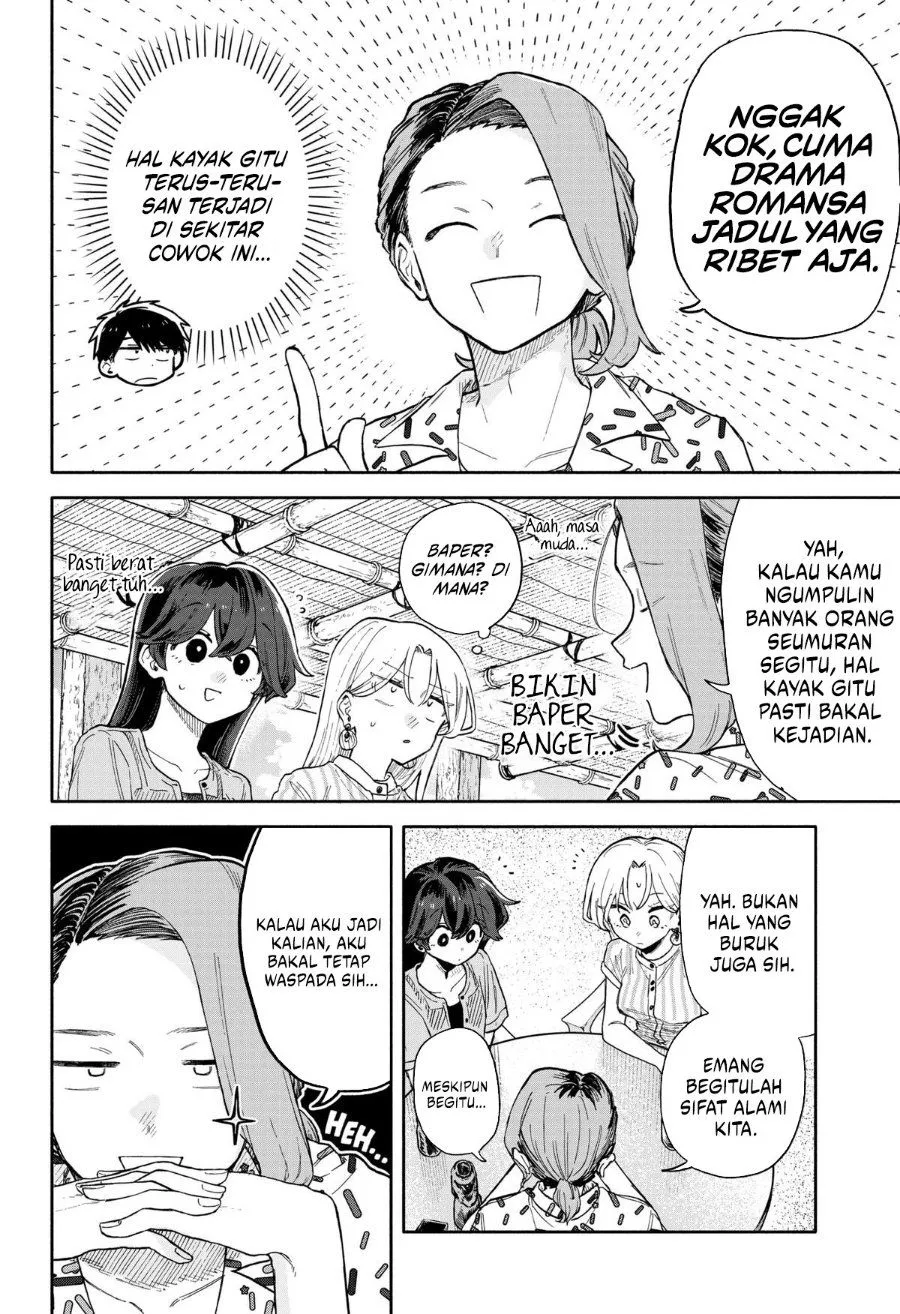 Kuso Onna ni Sachiare Chap 45 - Next Chap 46
