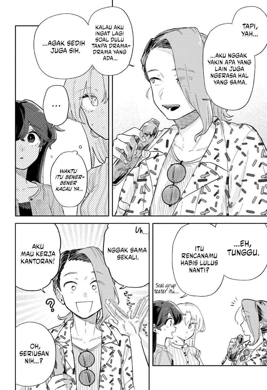 Kuso Onna ni Sachiare Chap 45 - Next Chap 46