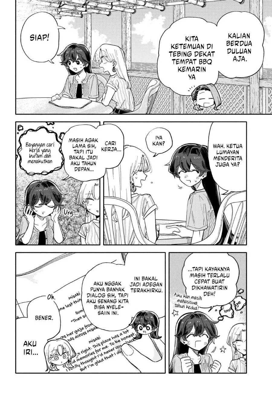 Kuso Onna ni Sachiare Chap 45 - Next Chap 46