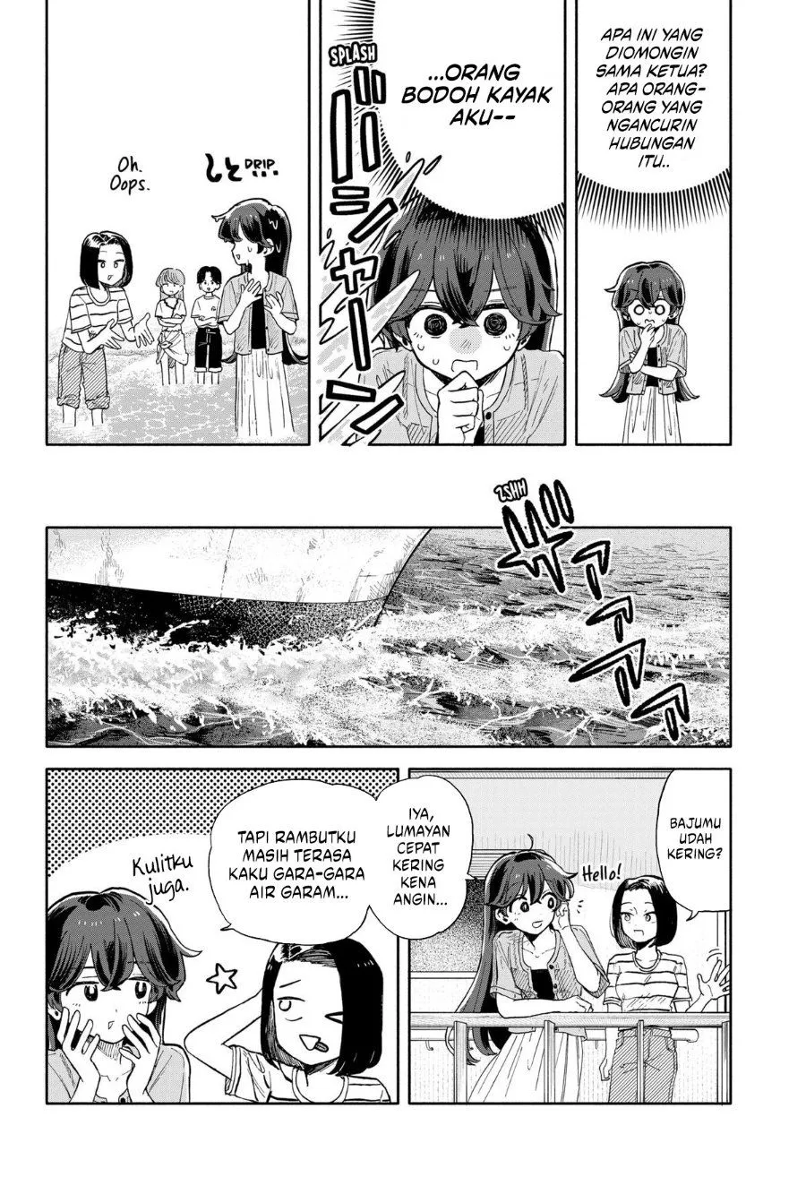 Kuso Onna ni Sachiare Chap 46 - Next Chap 47