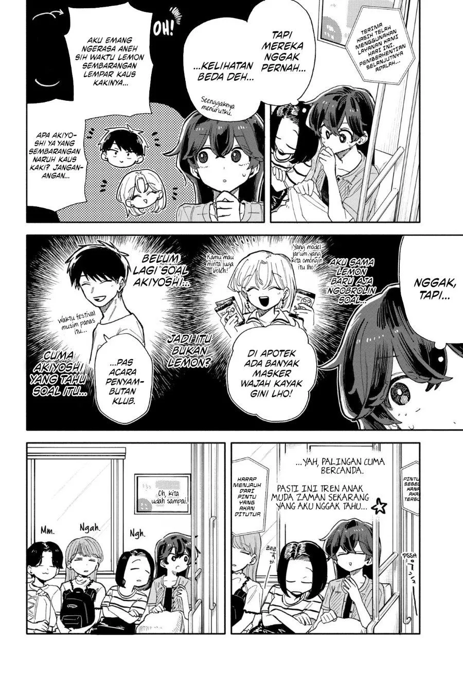 Kuso Onna ni Sachiare Chap 48 - Next Chap 49