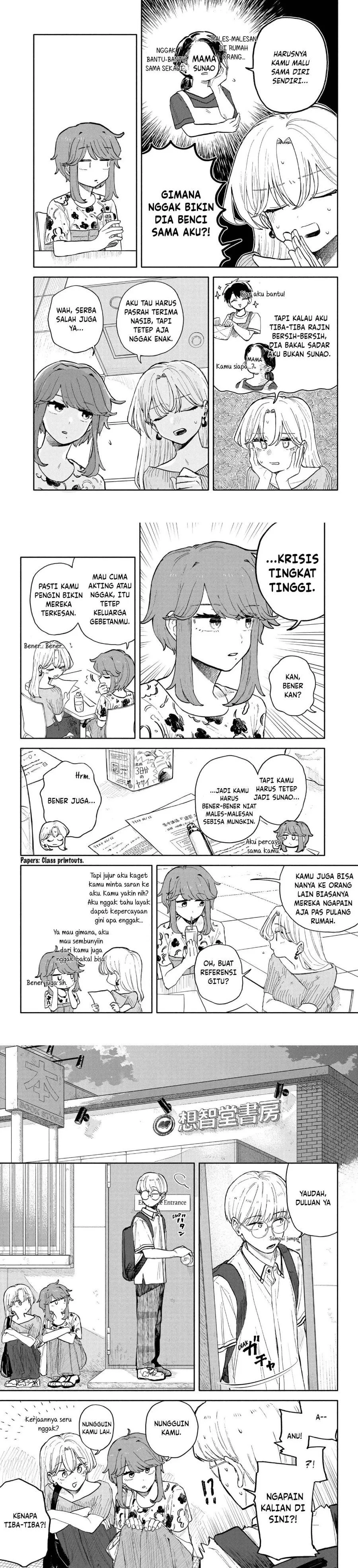 
              Kuso Onna ni Sachiare             Chapter 53