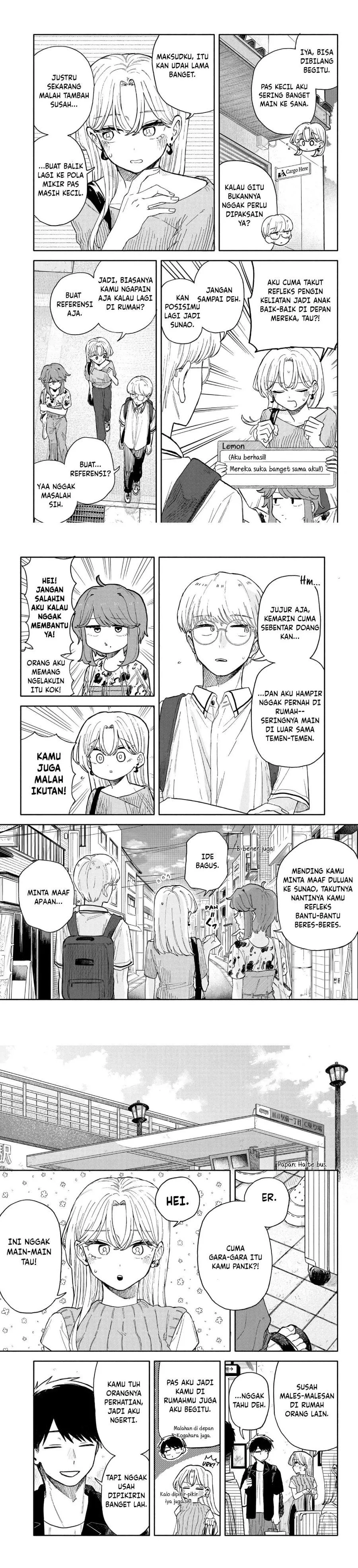 
              Kuso Onna ni Sachiare             Chapter 53