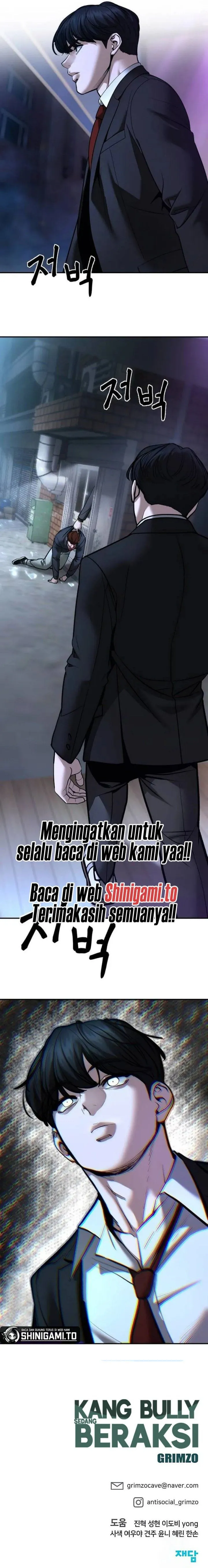 The Bully In Charge  Chap 205 - Next Chap 206